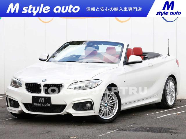 BMW 2 SERIES