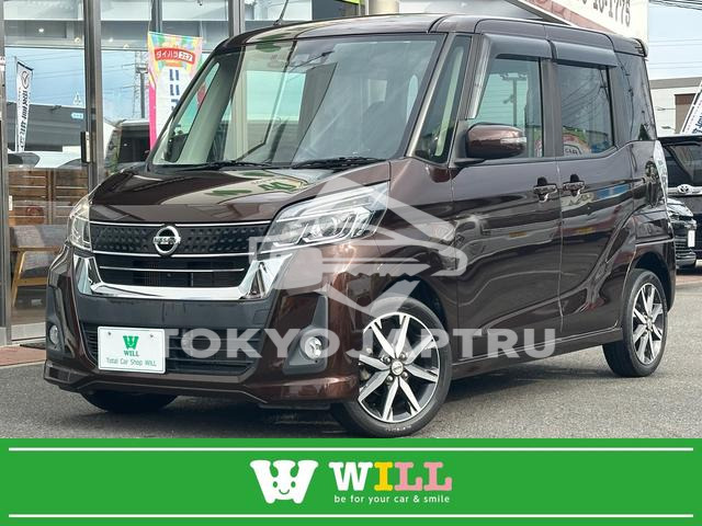 NISSAN DAYZ ROOX