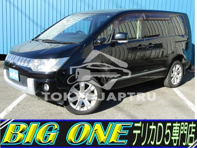 MITSUBISHI DELICA D:5
