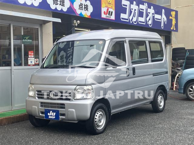 HONDA ACTY VAN