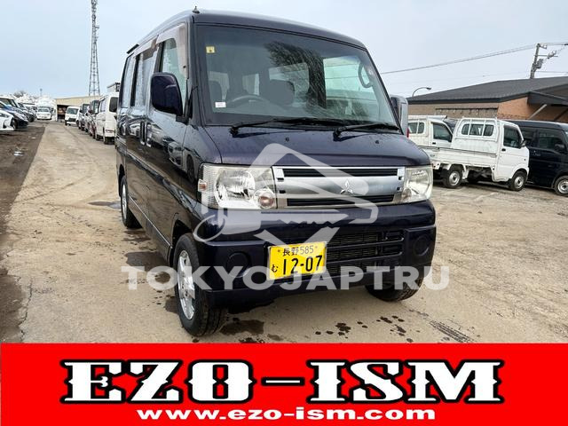 MITSUBISHI TOWN BOX