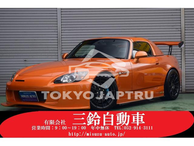 HONDA S2000