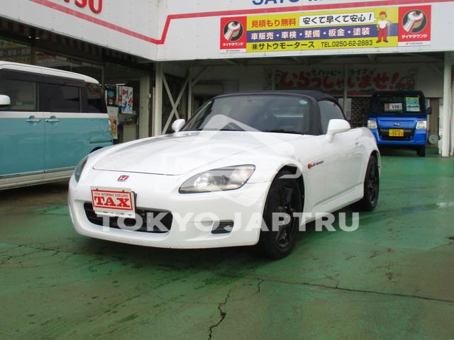 HONDA S2000