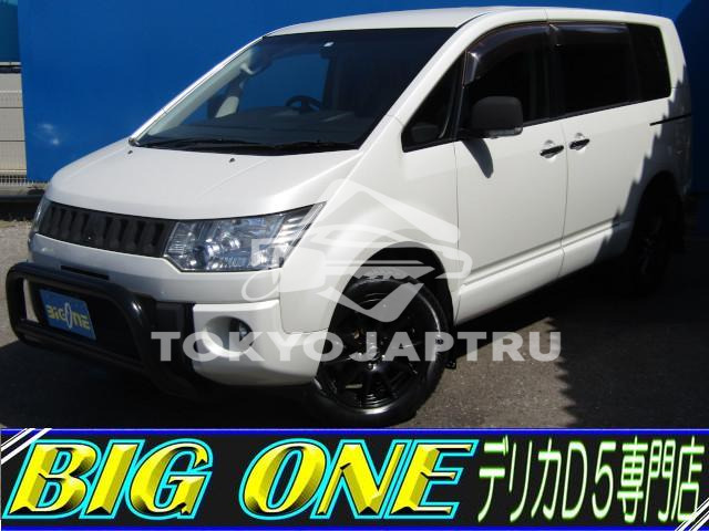MITSUBISHI DELICA D:5