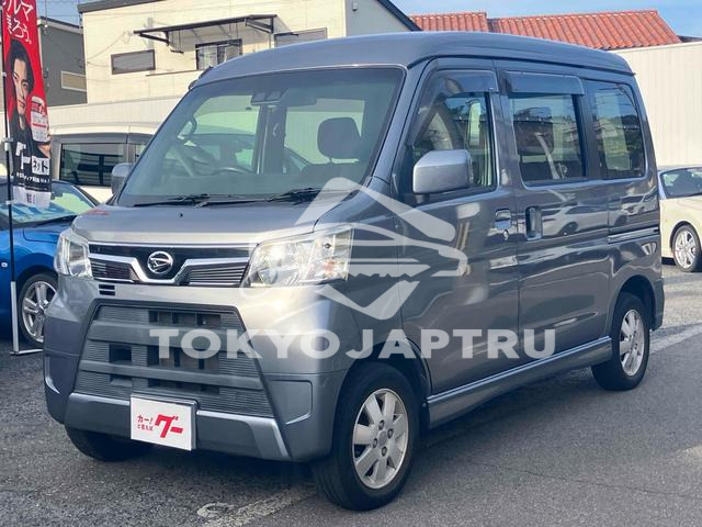 DAIHATSU ATRAI WAGON