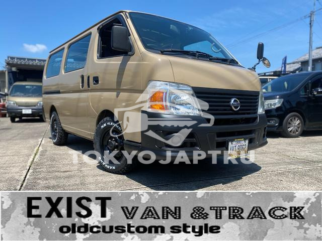 NISSAN CARAVAN