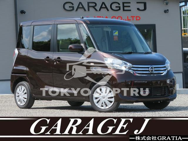 NISSAN DAYZ ROOX