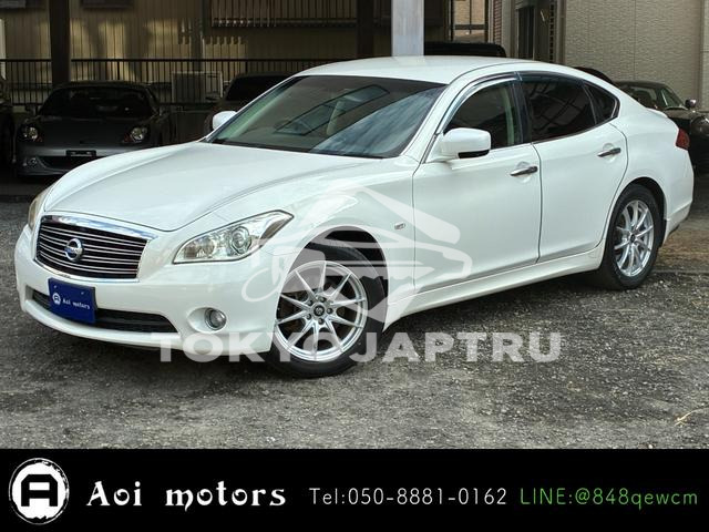 NISSAN FUGA