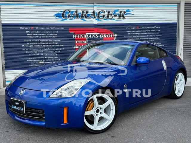 NISSAN FAIRLADY Z