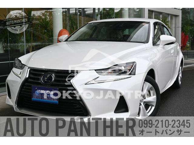 LEXUS IS