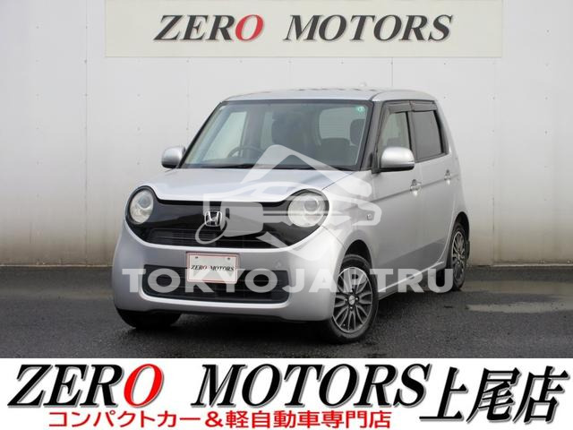 HONDA N-ONE