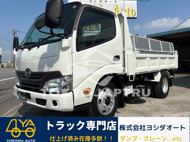 HINO DUTRO