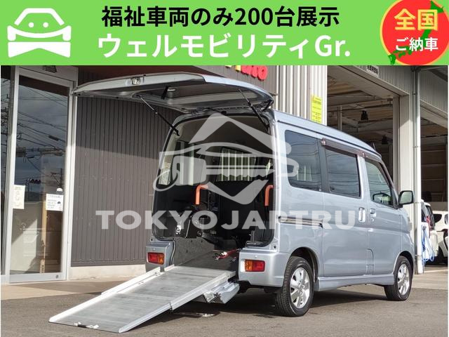 DAIHATSU ATRAI WAGON