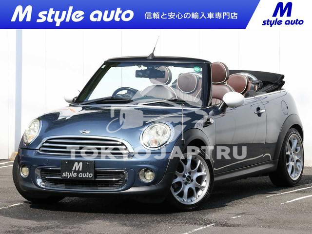MINI MINI