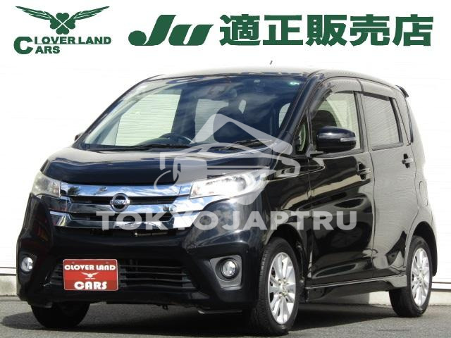 NISSAN DAYZ