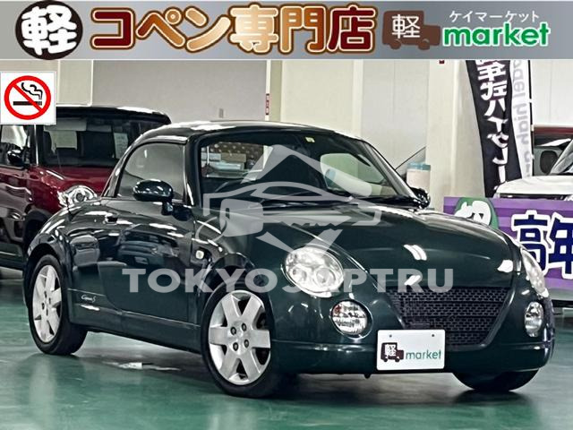 DAIHATSU COPEN