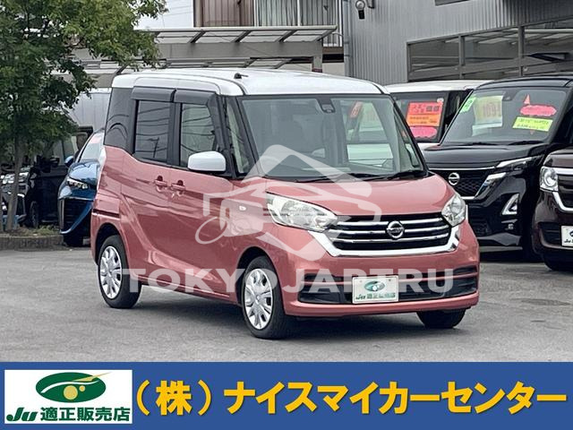 NISSAN DAYZ ROOX