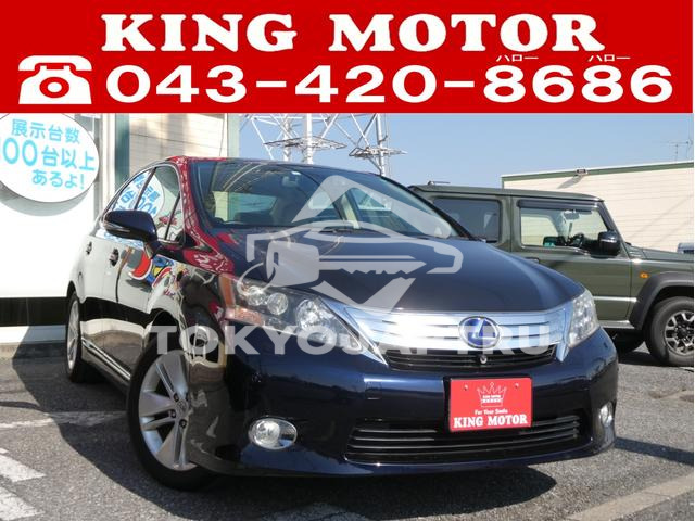 LEXUS HS