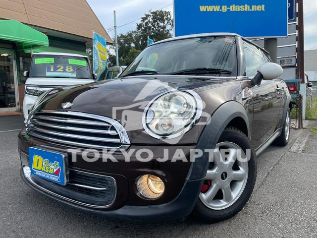 MINI MINI