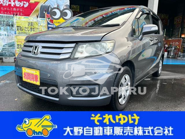 HONDA FREED SPIKE