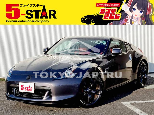 NISSAN FAIRLADY Z