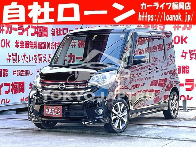 NISSAN DAYZ ROOX