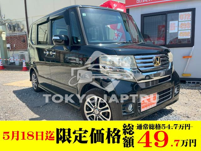 HONDA N-BOX PLUS CUSTOM