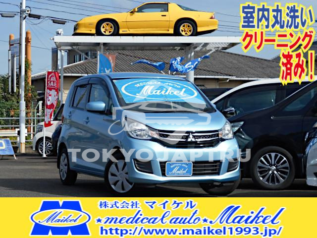 MITSUBISHI EK WAGON