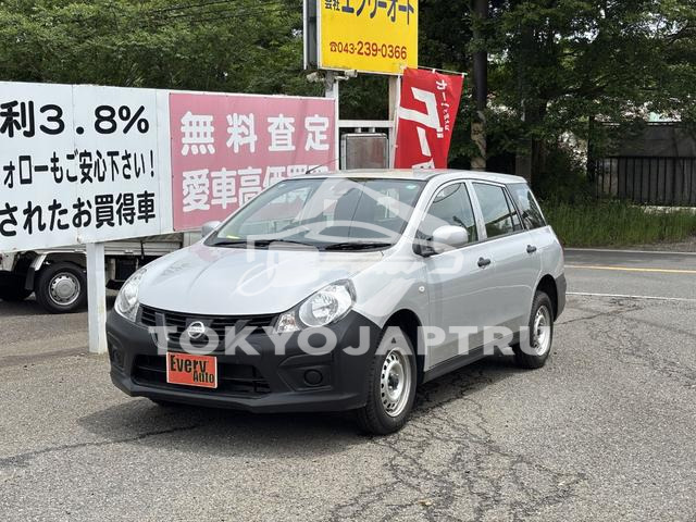 NISSAN NV150AD