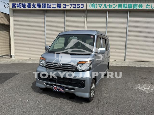 DAIHATSU ATRAI WAGON