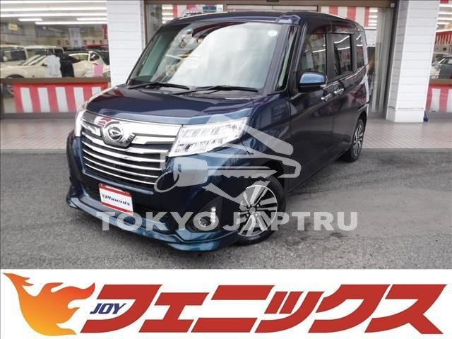 DAIHATSU THOR
