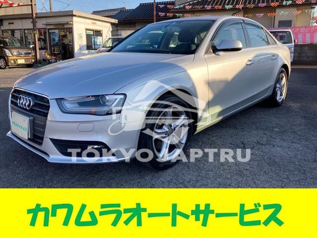 AUDI A4 AVANT