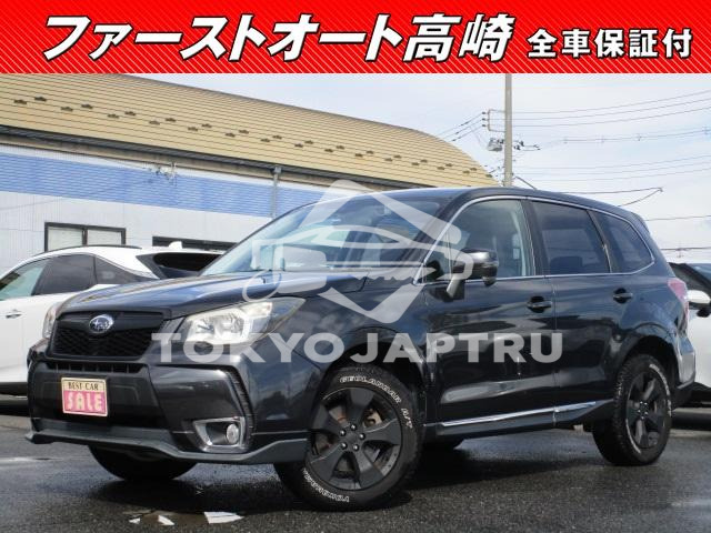 SUBARU FORESTER