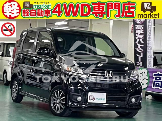 HONDA N-WGN CUSTOM