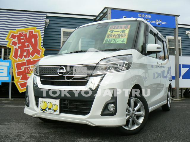 NISSAN DAYZ ROOX