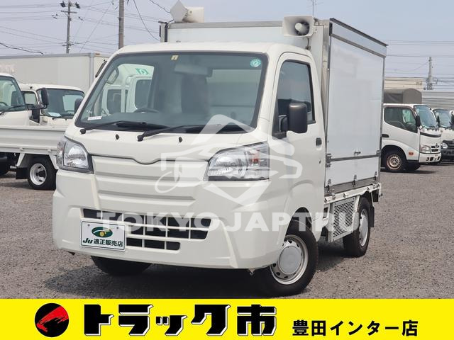 DAIHATSU HIJET TRUCK