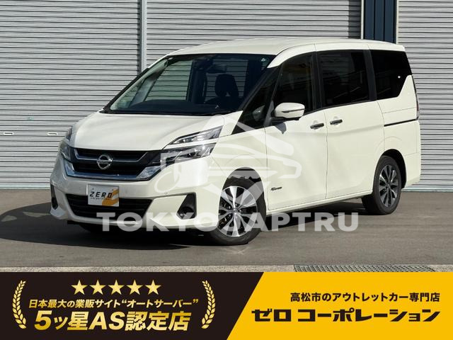 NISSAN SERENA
