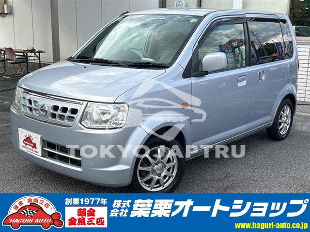 NISSAN OTTI