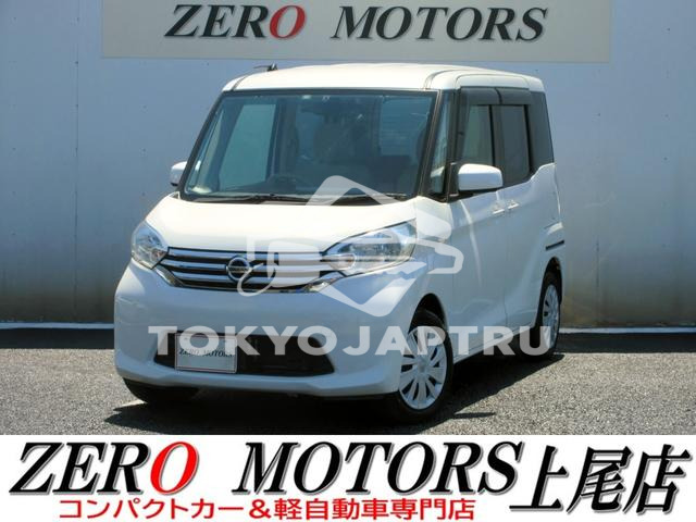NISSAN DAYZ ROOX