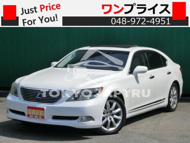 LEXUS LS