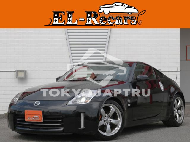 NISSAN FAIRLADY Z