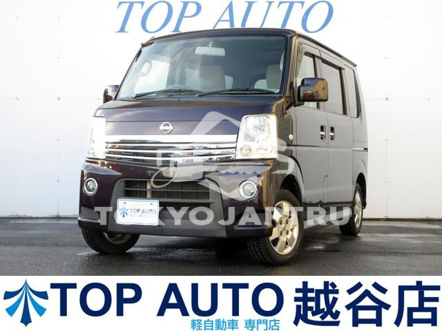 NISSAN NV100CLIPPER RIO