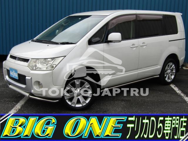 MITSUBISHI DELICA D:5