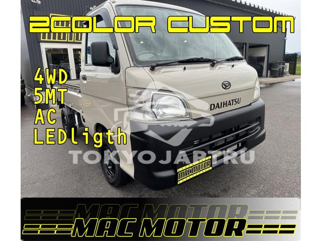 DAIHATSU HIJET TRUCK