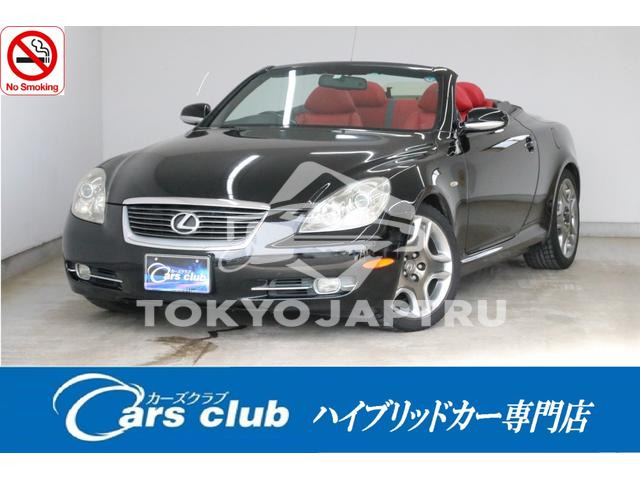 LEXUS SC