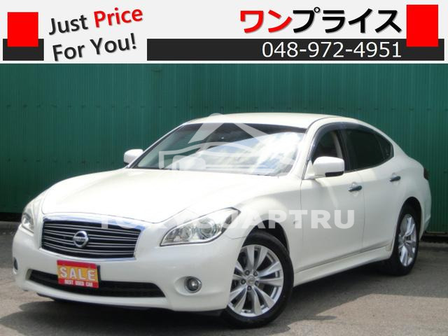 NISSAN FUGA