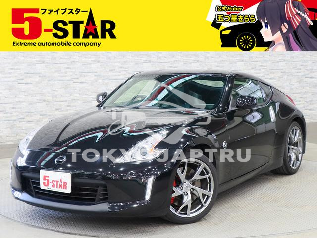NISSAN FAIRLADY Z