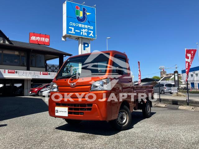 DAIHATSU HIJET TRUCK