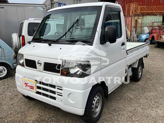 NISSAN CLIPPER TRUCK