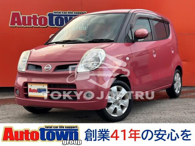 NISSAN MOCO